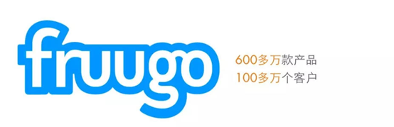 Fruugo英国电商平台2021最新入驻流程&介绍