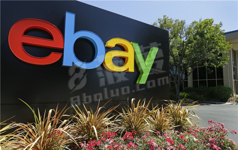 eBay平台有哪些交易规则?