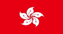 中国香港费用明细